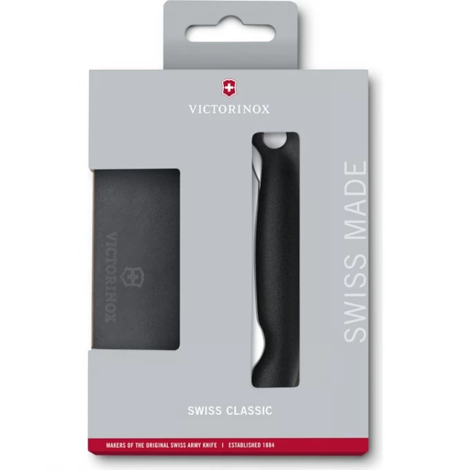 Кухонный набор VICTORINOX 6.7191.F3 Кухонный набор VICTORINOX 6.7191.F3