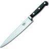 Нож шеф-повара VICTORINOX 7.7113.20